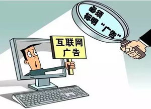 九月一日起，增城廣告業煥新升級，居民生活迎全方位變革
