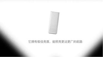小米想革新廣告業，能成功嗎？
